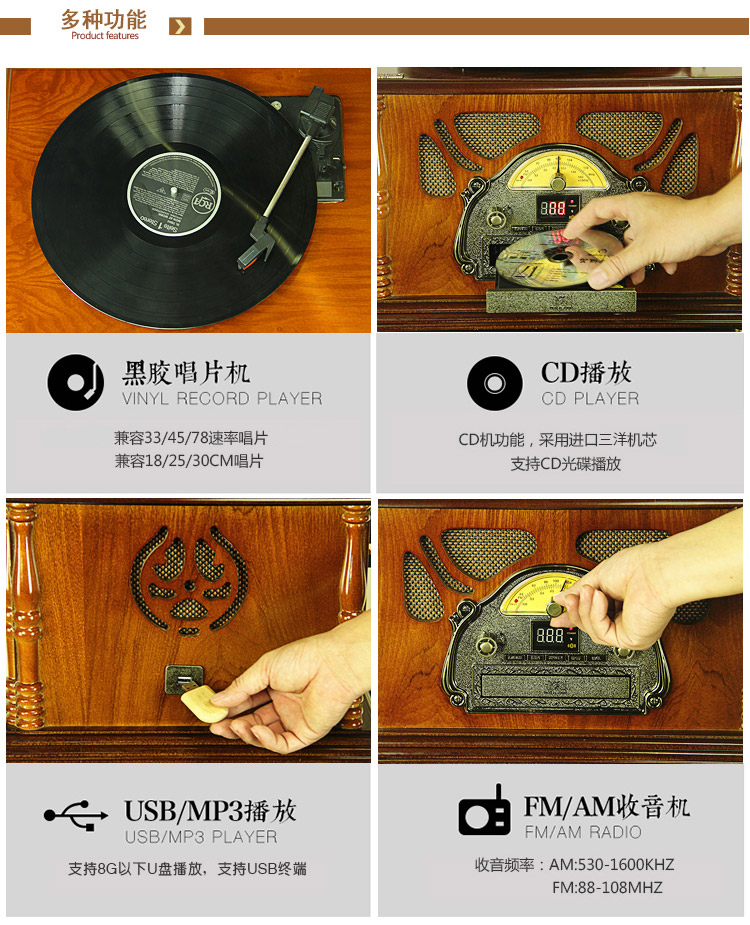 máy nghe nhạc đĩa than cổ	 Tang Dian F-267 ghi âm hoài cổ retro châu Âu nhà cổ điển đa chức năng âm thanh và video vinyl 	đầu đĩa than linn