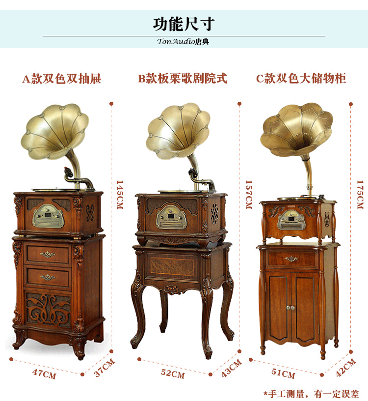 bán đầu đĩa than cổ Gramophone phòng khách retro loa lớn châu Âu đồng nguyên chất gỗ Bắc Âu cũ nhà cổ máy ghi âm vinyl hiện đại - Máy hát 	đầu đĩa than crosley