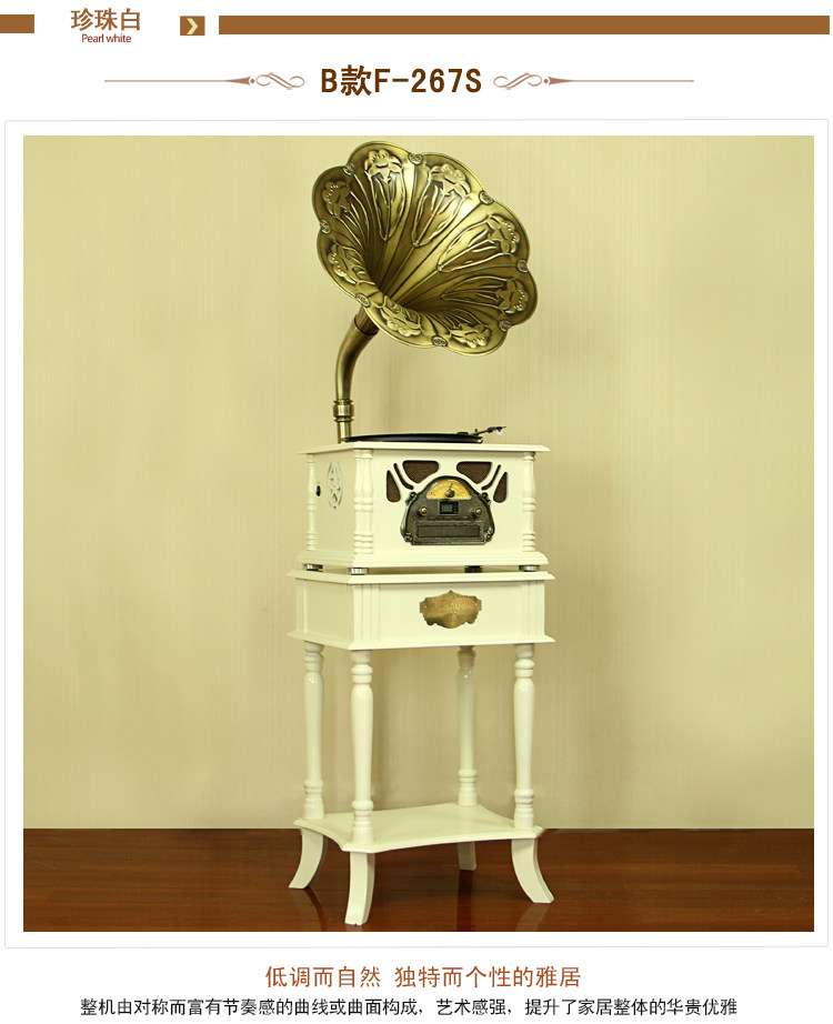 máy nghe nhạc đĩa than cổ	 Tang Dian F-267 ghi âm hoài cổ retro châu Âu nhà cổ điển đa chức năng âm thanh và video vinyl 	đầu đĩa than linn