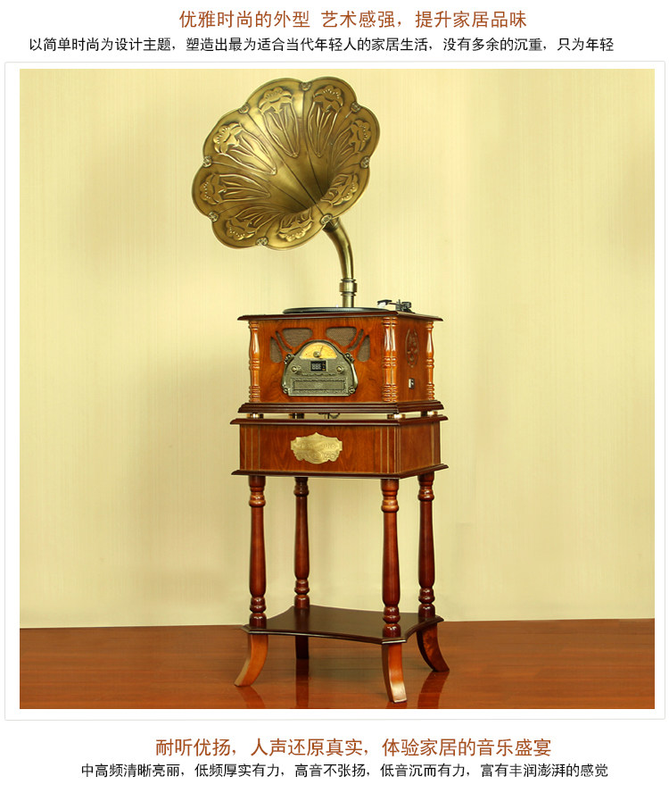 máy nghe nhạc đĩa than cổ	 Tang Dian F-267 ghi âm hoài cổ retro châu Âu nhà cổ điển đa chức năng âm thanh và video vinyl 	đầu đĩa than linn
