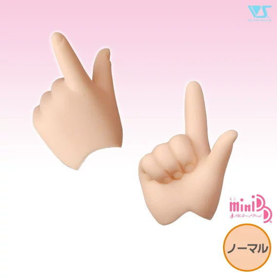 Borrowing смешанный Volks Dollfie Dream MDD  