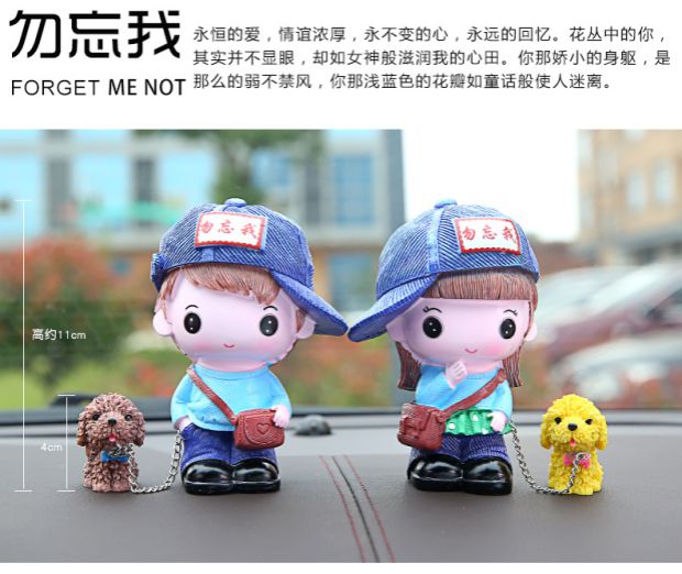 Loại bỏ đàn ông và phụ nữ tươi xe nước hoa trang trí những người yêu xe ngoài mùi phụ kiện xe hơi trang trí nội thất xe hơi
