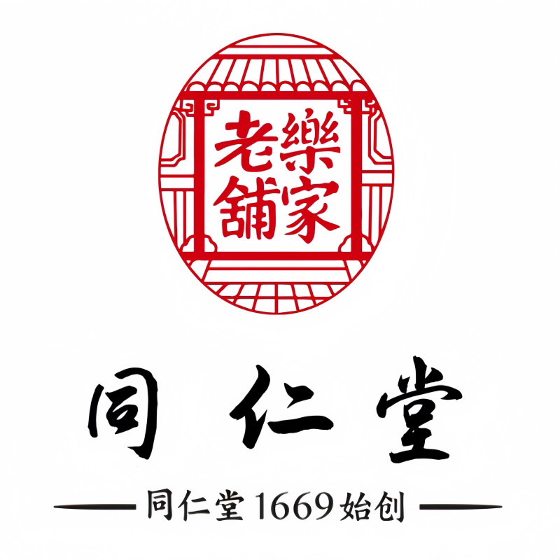 始于1669