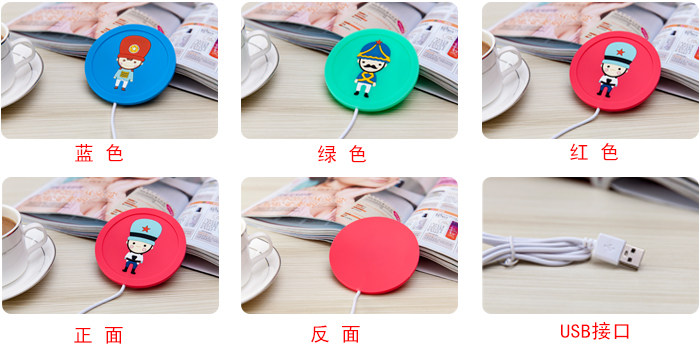 Chauffe tasse USB - Ref 391973 Image 7