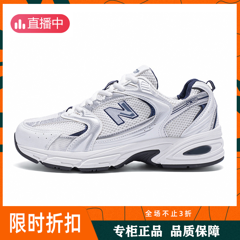 Ole Official Genuine 530 Sports Shoes for Men and Women, Mesh Breathable Couple Casual Running Shoes, Dad Shoes