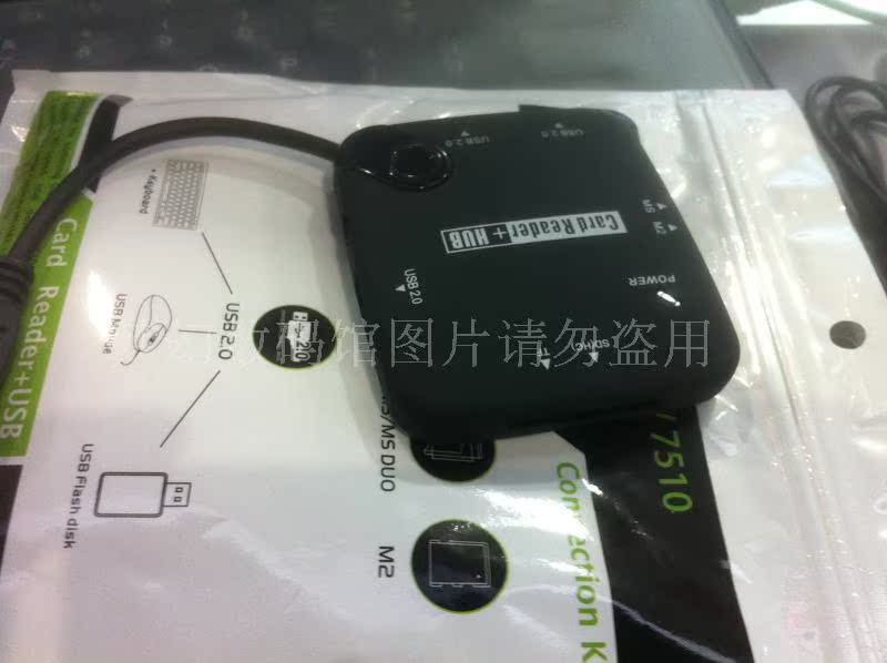 Hub USB - Ref 373155 Image 34