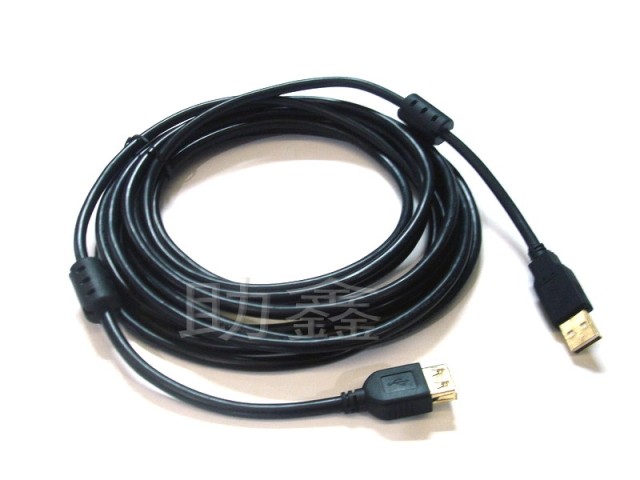 Prolongateur USB - Ref 441979 Image 10