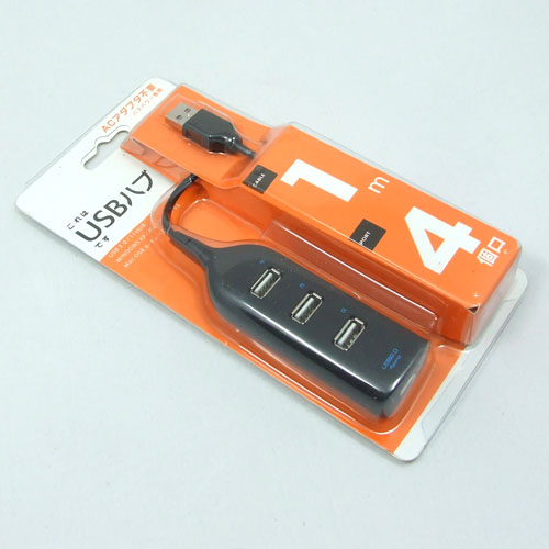 Hub USB - Ref 373157 Image 34