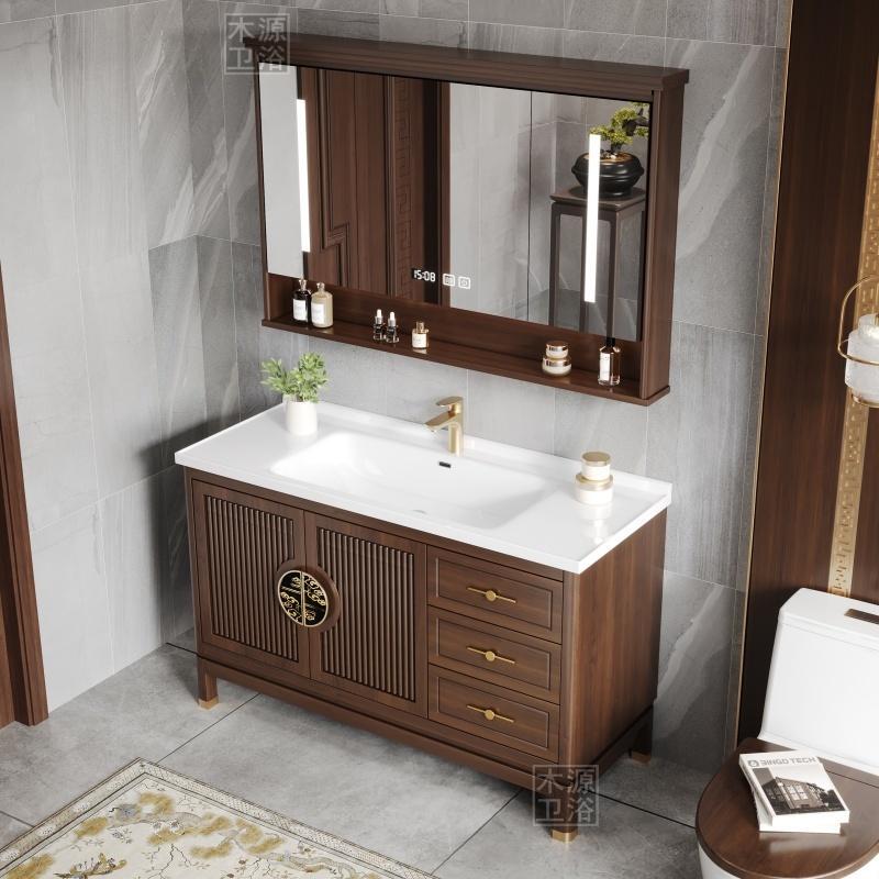 New Chinese Style Bathroom Cabinet Combination Ceramic Integrated Basin Oak Hand Wash Basin Double Table Double Basin Bathroom Sink