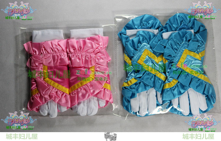 Gants pour fille - Ref 2150014 Image 40
