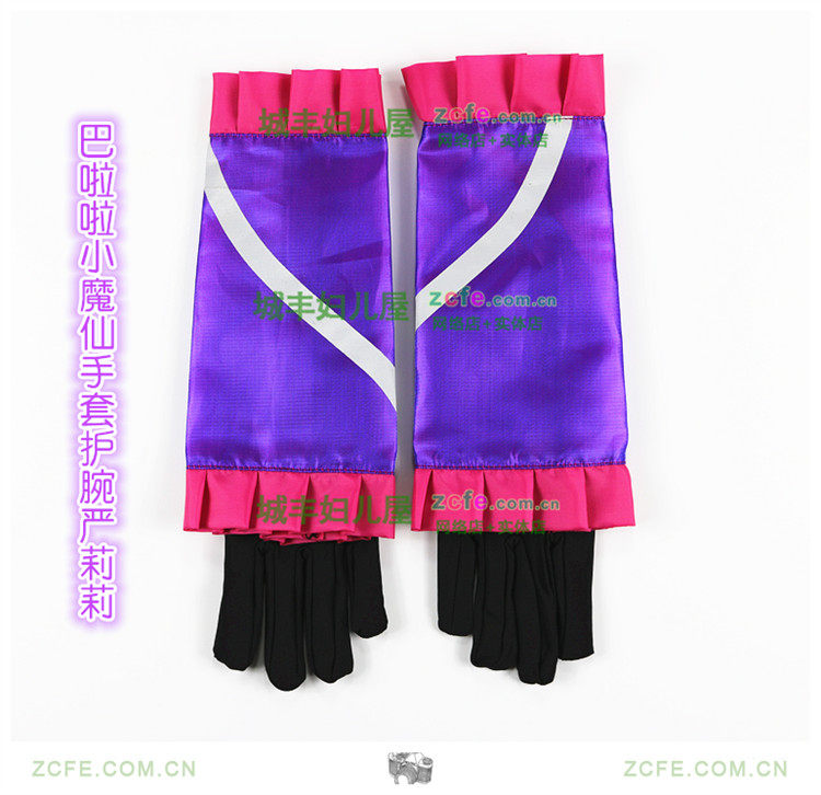 Gants pour fille en polyester - Ref 2150553 Image 20