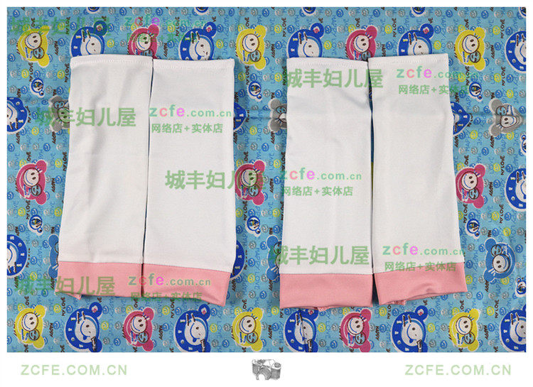 Gants pour fille en polyester - Ref 2150554 Image 27