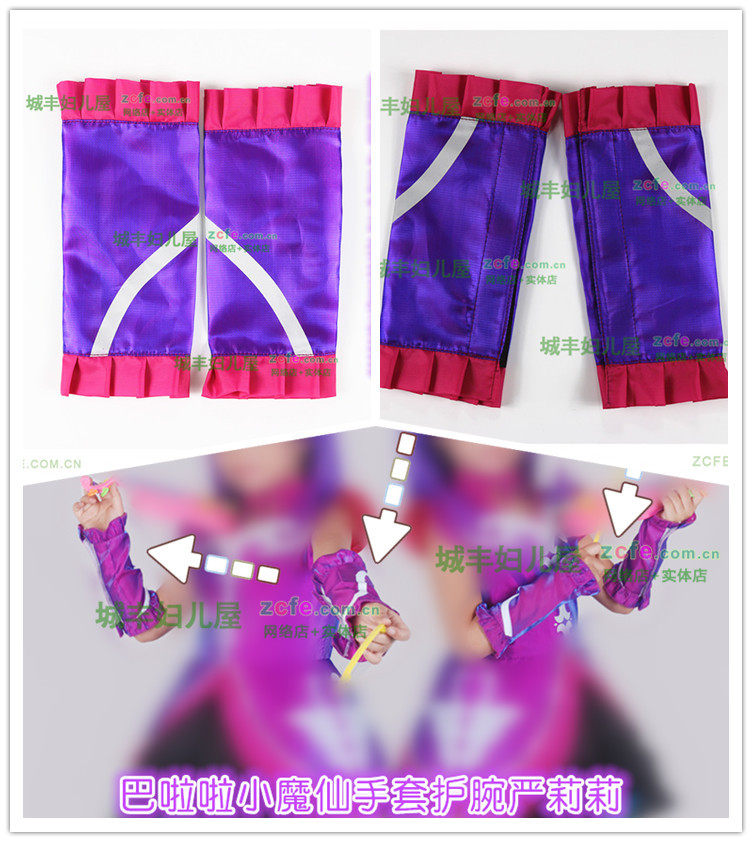 Gants pour fille en polyester - Ref 2150553 Image 16