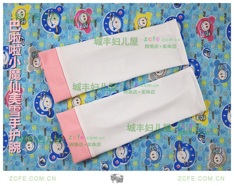 Gants pour fille en polyester - Ref 2150554 Image 20