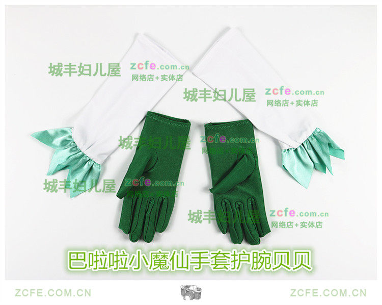 Gants pour fille en polyester - Ref 2150375 Image 22