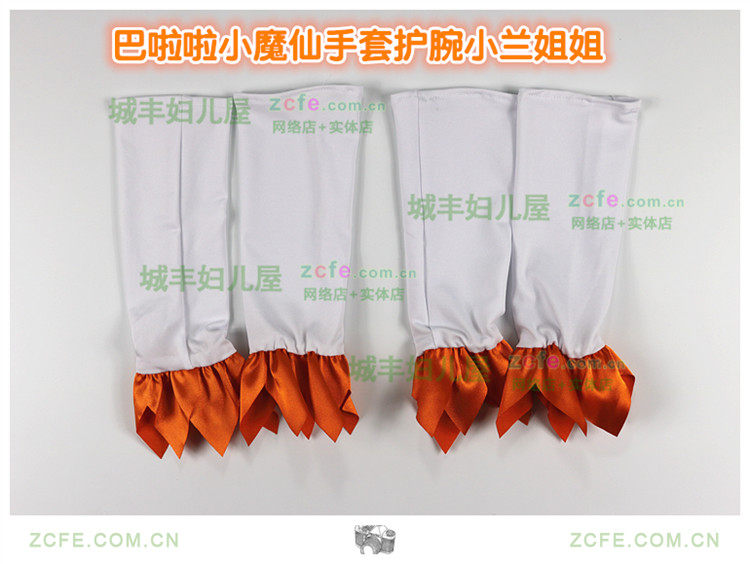 Gants pour fille en polyester - Ref 2150560 Image 18