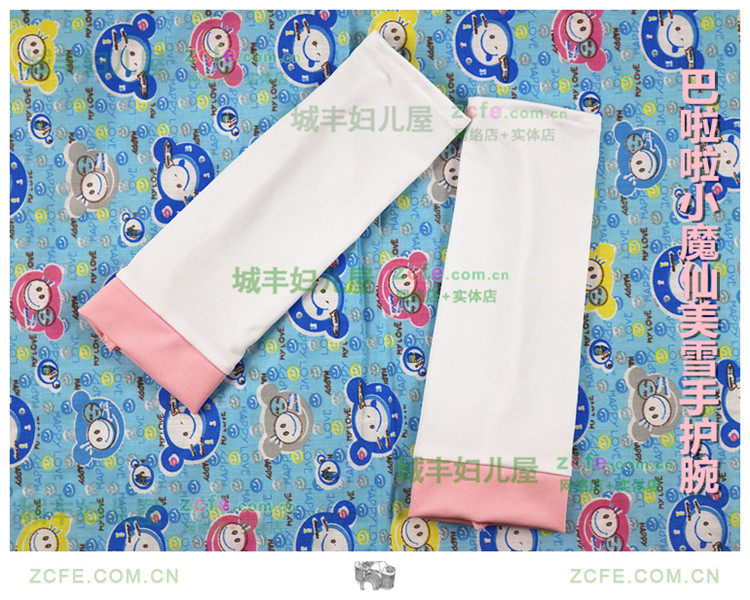 Gants pour fille en polyester - Ref 2150554 Image 21