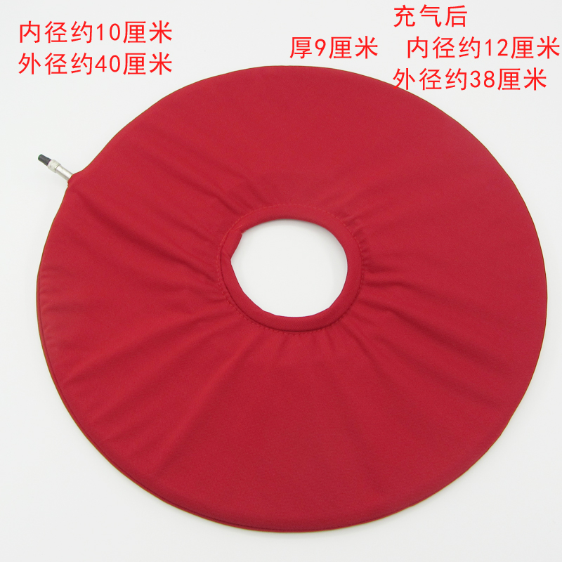Thickened rubber inner bile inflatable gasket inner gasket inner gasket square round old sedentary supplies