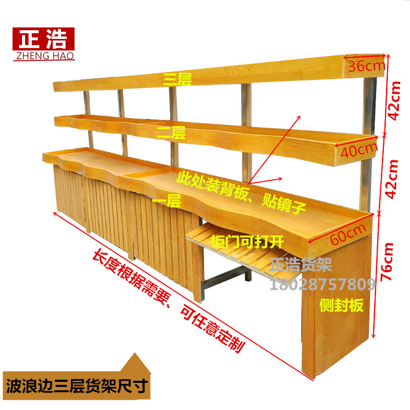 Tùy chỉnh 100 Orchard Gỗ trái cây Kệ thép Thép Gỗ Cao cấp Đảo Gỗ Tủ Thu ngân Ngăn xếp Tủ trưng bày