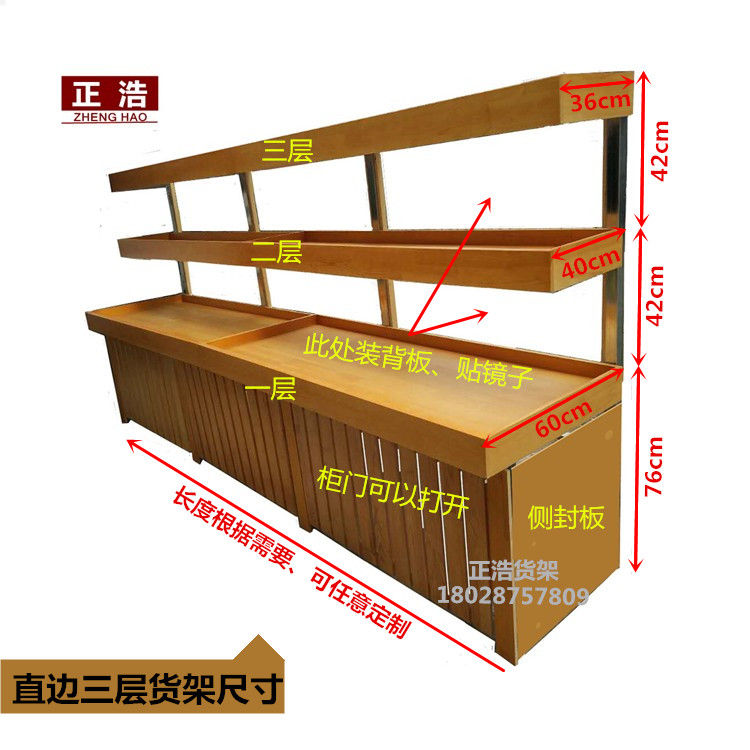 Tùy chỉnh 100 Orchard Gỗ trái cây Kệ thép Thép Gỗ Cao cấp Đảo Gỗ Tủ Thu ngân Ngăn xếp Tủ trưng bày