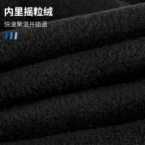 West Rider Season 0201348 warm little hat plus velvet ear protection headgear bicycle winter bike motorcycle helmet lining head protection