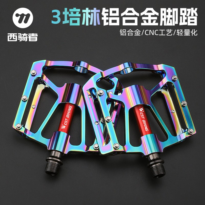West Rider Bicycle Pedals Mountain Bike Triple Bearing Pedals Road Bike Ultra-Light Aluminum Alloy Pedal Equipment