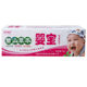 Jiaqing herbal Miaoshan herbal baby cream baby skin care cream special antibacterial skin care cream for young children