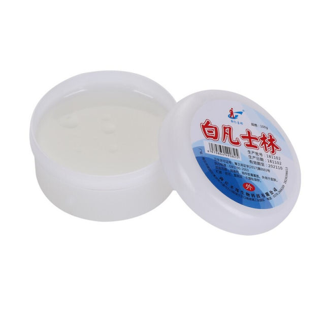 Lianren Shengbang White Vaseline Hand Cream ຄີມບຳລຸງຜິວໜ້າ