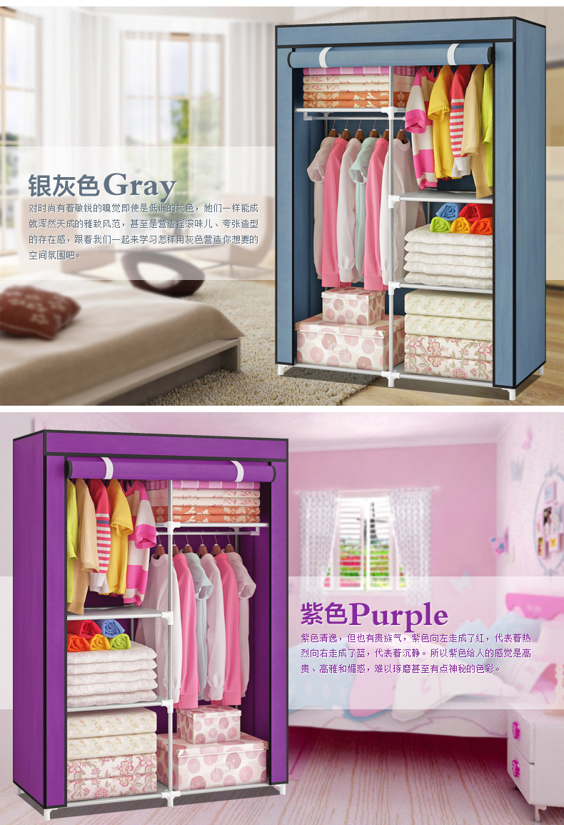 Độc tủ quần áo nhỏ vải tủ quần áo đơn giản tủ quần áo đề cao chân chống ẩm chống bụi cốt thép tủ quần áo hob con - Buồng tủ giày nhựa thông minh