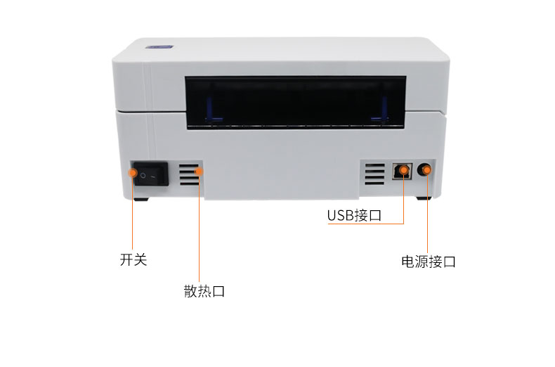 Máy in đơn Qi Qi 488 máy in đơn tốc độ nhanh tự dính mã vạch QR mã nhãn máy tân binh - Thiết bị mua / quét mã vạch máy check mã vạch