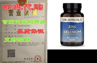 Dr. Mercola Zinc Plus Selenium Dietary Supplement, 30 Ser