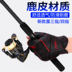 Găng tay câu cá bọ cạp bay không thấm nước và thoáng khí 露 三 bốn ngón tay Đường câu cá ngoài trời thiết bị câu cá ngoài trời máy câu giá rẻ Thiết bị đánh cá