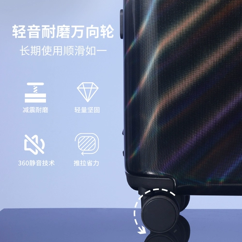 Высококачественный универсальный чемодан для путешествий подходит для мужчин и женщин, популярно в интернете, 24 дюймов