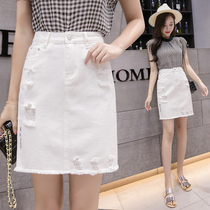 2020 irregular hole denim skirt womens white flash high waist skirt Mid-length skirt hip skirt a-line skirt tide