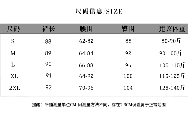 Pantalon léger femme - Ref 3430338 Image 17