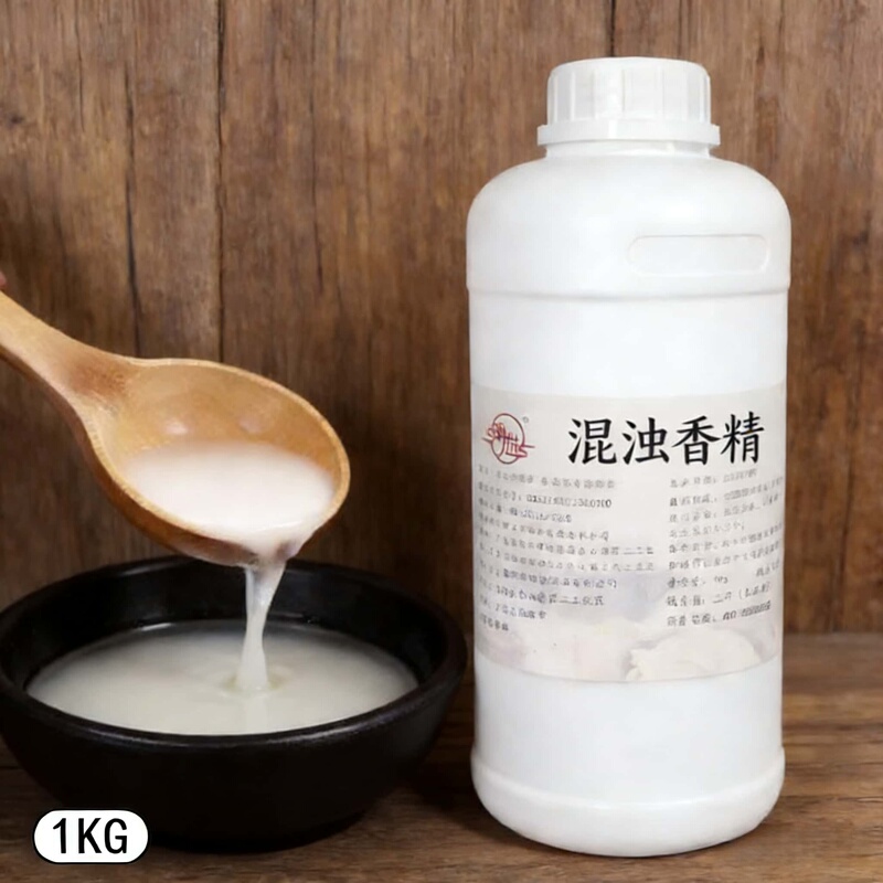 Wine Turbidity Agent, Rice Wine, Yellow Wine, Turbid Old Wine, White Wine Essence, Milky White
