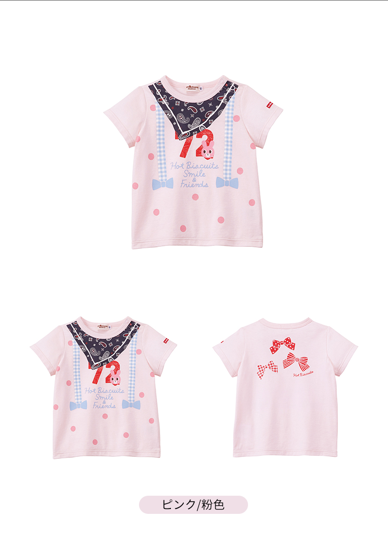 MIKIHOUSE BISCUITS HOT Quần áo trẻ em 2019 Mùa hè Mới cho trẻ em Áo phông ngắn tay in denim - Áo thun áo thun trẻ em
