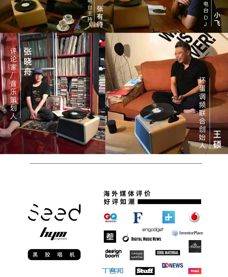 đầu đĩa than aiwa	 嘿 hym-seed walnut màu vinyl máy ghi âm Bluetooth âm thanh vinyl LP máy ghi âm ghi âm trang trí mềm mại mới phòng khách Trung Quốc phòng ngủ loa châu Âu cổ điển hoài cổ - Máy hát 	đầu đĩa than dual