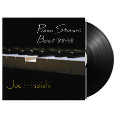 Виниловый проигрыватель