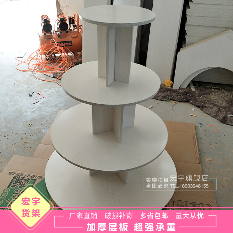Gỗ tròn mẹ và bé trong tủ đảo mẹ và sữa bột cửa hàng kệ mỹ phẩm giày dép trẻ em trưng bày kệ đồ chơi thú cưng