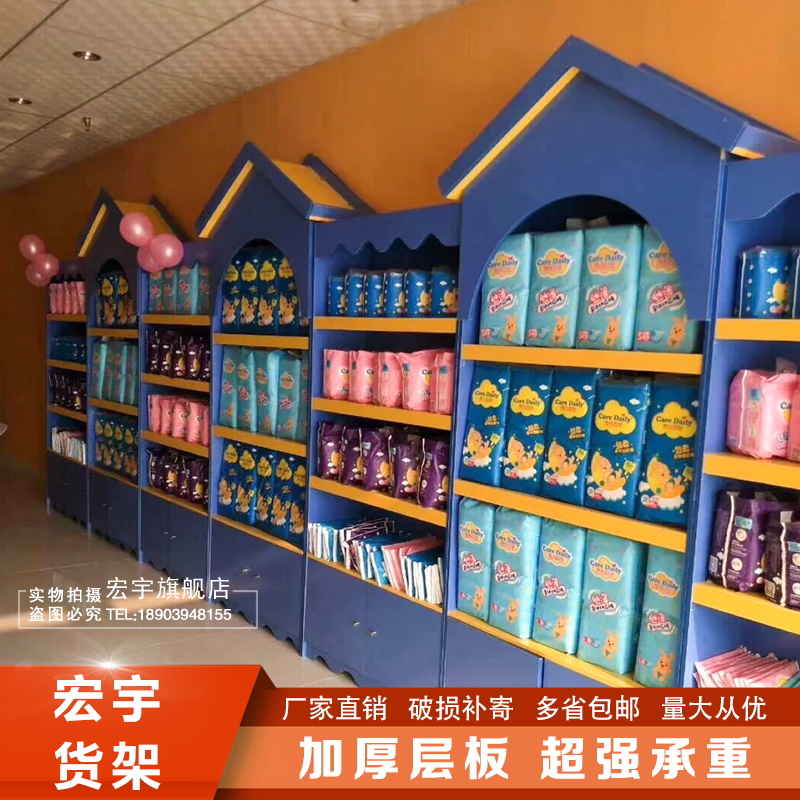 Kệ đựng đồ bằng gỗ của mẹ