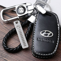 Suitable for modern new name figure IX35 road winning IX25 Sonata Lang to please the real leather key bag cover of car