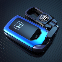 Special for Honda SDomain XRV Shidei Elegant Penthouse WISE CRV JED CROWN ROAD CAR KEY SHELL BAG BUCKLE SLEEVE