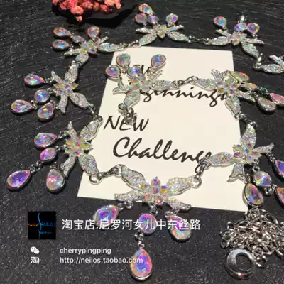  Neilos Anti-hook Super flash A-class Symphony Rhinestone Angel tears Belly dance waist chain Waist decoration