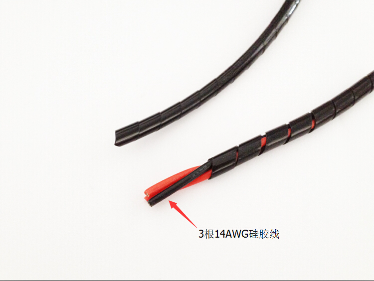 Dây RC Dây nịt silicon Dây ống quanh co đường kính 8 mm có thể thu vào - Mô hình máy bay / Xe & mô hình tàu / Người lính mô hình / Drone máy bay mô hình điều khiển từ xa