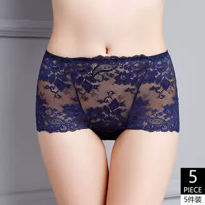 Yumei 5 underwear women cotton file sexy lace fabric high waist Hollow hot underwear big size fat mm200 kg