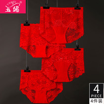 This Life Year Great Red Briefs Female Lace Sexy Fire Hot Pure Cotton High Waist Big Code Fat mm200 Catty BELLY TRIANGLE PANTS