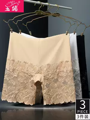 Yumei 3-pack ice silk seamless inner pants safety pants women Summer Guard light lace flat corner short insurance pants