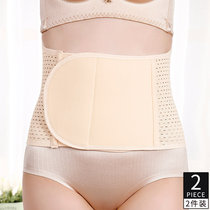 Jade-fawn moulded body clothing collection abdominal belt slimming with waist-burning fat plastic body beauty body without scar and rear-bondage slim fit