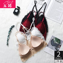 Tapless beautiful back underwear girl Big Chest show small bottom anti-light wrap chest lace vest thin summer